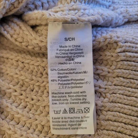 Madewell Textural-Stitch V-Neck Cardigan Sweater in Antique Cream size S - Picture 10 of 12